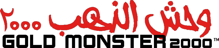 Minelab Gold Monster 2000 Logo